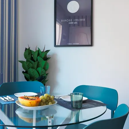 公寓式酒店 Dimore Italiane - Private 4*